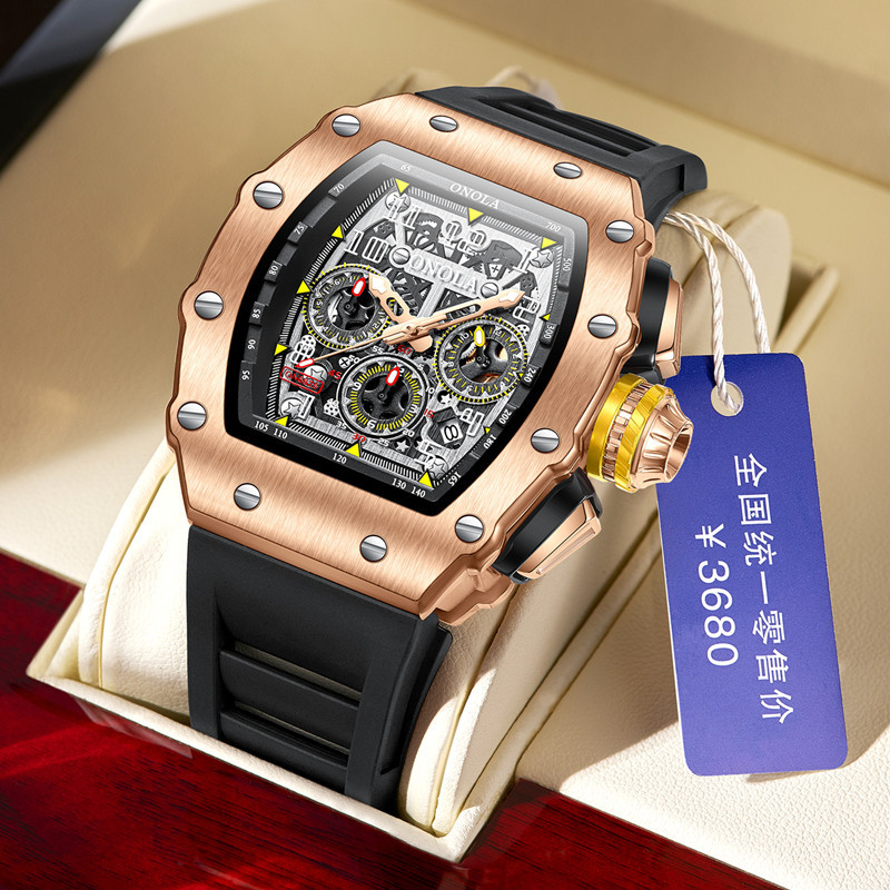 High-quality explosive ONOLA vibrato live multi-function waterproof men’s watch silicone band sports quartz men’s watch zybercart.com