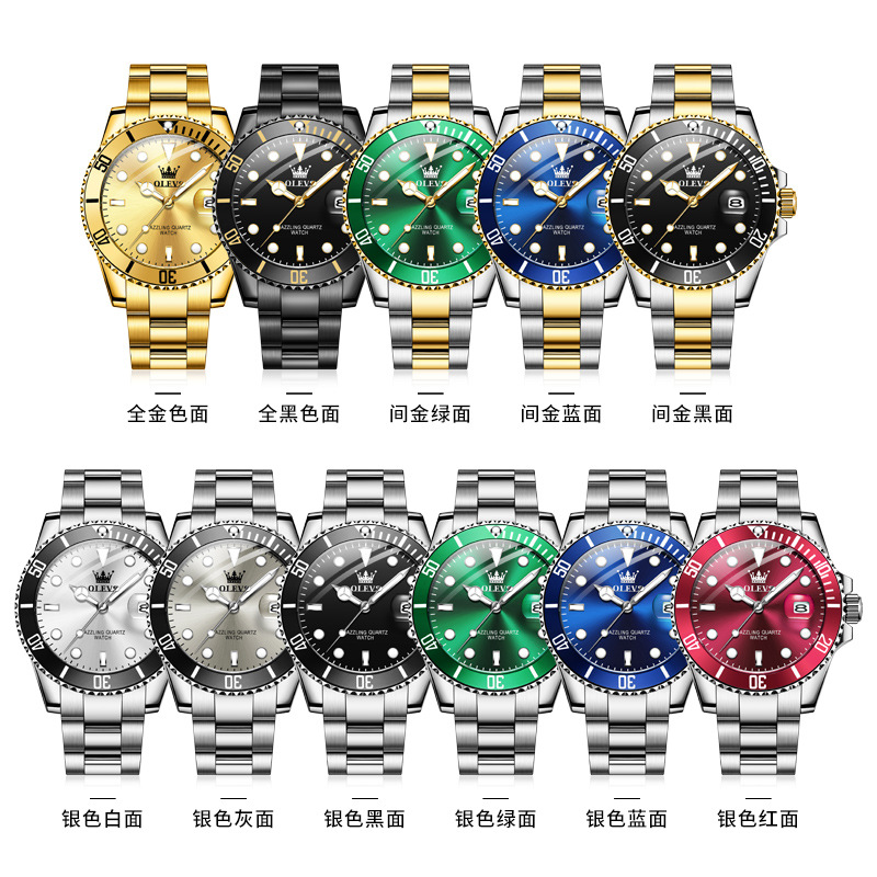 One piece of Oris watch green waterproof ghost quartz watch Douyin live broadcast fashion trendy brand men’s watch men’s watch zybercart.com