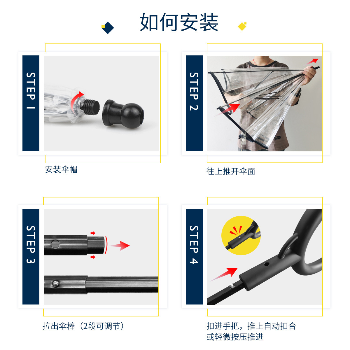 Transparent Pet Umbrella Dog C-shaped Umbrella Pet Products Factory Direct Sales Adjustable Rainy Day Dog Walking Leash zybercart.com Transparent Pet Umbrella Dog C-shaped Umbrella Pet Products Factory Direct Sales Adjustable Rainy Day Dog Walking Leash zybercart.com Extras
