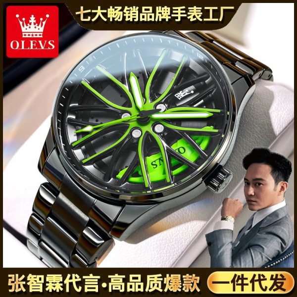 Celebrity endorsement of Olys brand watches fashion trend hollow luminous waterproof quartz watch men's watch men's watch