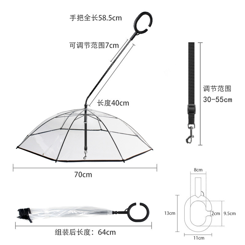 Transparent Pet Umbrella Dog C-shaped Umbrella Pet Products Factory Direct Sales Adjustable Rainy Day Dog Walking Leash zybercart.com Transparent Pet Umbrella Dog C-shaped Umbrella Pet Products Factory Direct Sales Adjustable Rainy Day Dog Walking Leash zybercart.com Extras