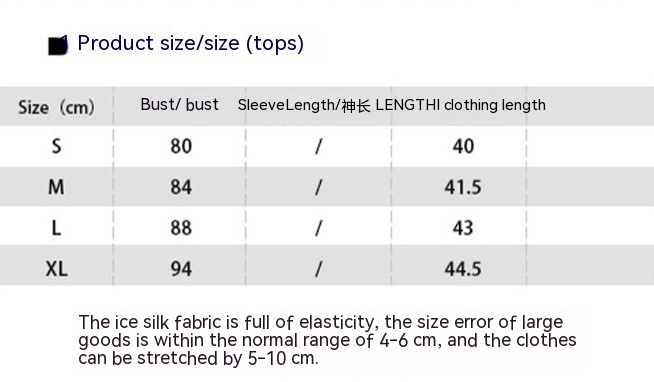 Square neckline striped hollow out set short tank top split long skirt for women zybercart.com Women's Fashion